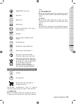 Предварительный просмотр 137 страницы Ryobi R18MMS Original Instructions Manual