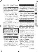 Preview for 45 page of Ryobi R18MT3 Original Instructions Manual