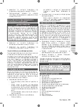 Предварительный просмотр 91 страницы Ryobi R18MT3 Original Instructions Manual