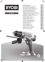 Ryobi R18PD3-0 Original Instructions Manual preview