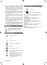 Preview for 78 page of Ryobi R18PI Instruction Manual