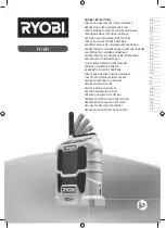 Ryobi R18R Original Instructions Manual preview