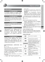 Preview for 131 page of Ryobi R18R Original Instructions Manual