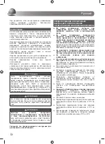 Preview for 36 page of Ryobi R18ROS Original Instructions Manual