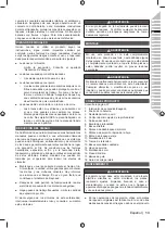 Предварительный просмотр 15 страницы Ryobi R18TR Original Instructions Manual