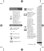 Preview for 281 page of Ryobi R18USB Original Instructions Manual