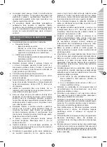 Предварительный просмотр 97 страницы Ryobi R18WDV Original Instructions Manual