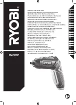 Предварительный просмотр 1 страницы Ryobi R4SDP Original Instructions Manual