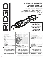 Предварительный просмотр 1 страницы Ryobi R866011 Operator'S Manual