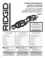 Ryobi R866011 Operator'S Manual предпросмотр