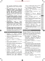 Предварительный просмотр 59 страницы Ryobi RAG1010-125 Original Instructions Manual