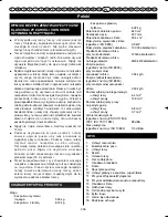 Preview for 214 page of Ryobi RBC-254FC User Manual