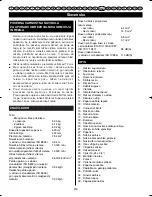 Preview for 227 page of Ryobi RBC-254FC User Manual