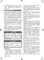 Preview for 148 page of Ryobi RBC1226 Original Instructions Manual