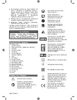 Preview for 122 page of Ryobi RBC1226I Original Instruction