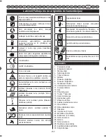 Предварительный просмотр 239 страницы Ryobi RBC254FSB User Manual