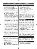 Preview for 372 page of Ryobi RBC254SBO User Manual