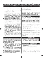 Preview for 391 page of Ryobi RBC254SBO User Manual