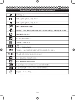 Предварительный просмотр 405 страницы Ryobi RBC254SBO User Manual