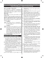 Preview for 154 page of Ryobi RBC26SBB User Manual