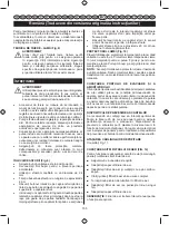 Preview for 206 page of Ryobi RBC26SESB User Manual