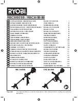 Preview for 1 page of Ryobi RBC30SBSB User Manual