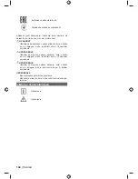 Preview for 146 page of Ryobi RBC31SBO Original Instructions Manual