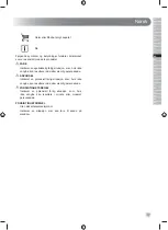 Preview for 69 page of Ryobi RBC36B26B Original Instructions Manual