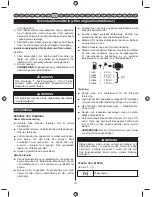 Preview for 109 page of Ryobi RBC42FSBB User Manual