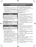 Preview for 147 page of Ryobi RBC42FSBB User Manual