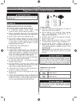 Preview for 159 page of Ryobi RBC42FSBB User Manual