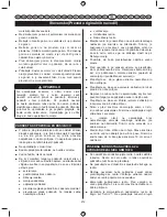 Preview for 220 page of Ryobi RBC42FSBB User Manual