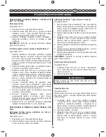 Preview for 238 page of Ryobi RBC42FSBB User Manual