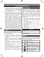 Preview for 247 page of Ryobi RBC42FSBB User Manual