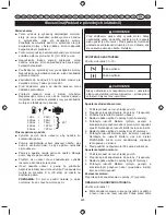 Preview for 291 page of Ryobi RBC42FSBB User Manual