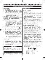 Preview for 223 page of Ryobi RBC42FSBO User Manual