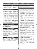 Preview for 179 page of Ryobi RBC430SBD User Manual