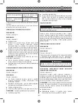 Preview for 359 page of Ryobi RBC430SBD User Manual