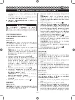 Preview for 373 page of Ryobi RBC430SBD User Manual