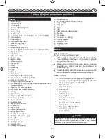 Preview for 405 page of Ryobi RBC430SBD User Manual