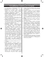 Preview for 186 page of Ryobi RBC430SBSC Operator'S Manual