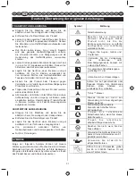 Preview for 33 page of Ryobi RBC430SBSD User Manual