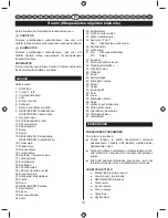 Preview for 143 page of Ryobi RBC430SBSD User Manual