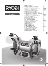 Предварительный просмотр 1 страницы Ryobi RBG6G1 Original Instructions Manual