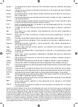 Предварительный просмотр 2 страницы Ryobi RBG6G1 Original Instructions Manual