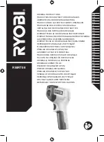 Ryobi RBIRT08 Original Instructions Manual предпросмотр