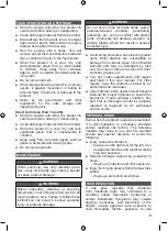 Preview for 5 page of Ryobi RBL26G Original Instructions Manual