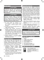 Preview for 84 page of Ryobi RBL36JB Original Instructions Manual