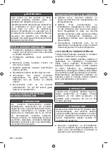 Preview for 88 page of Ryobi RBL36JB Original Instructions Manual