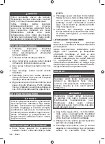 Preview for 98 page of Ryobi RBL36JB Original Instructions Manual